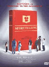 Storytelling (2002) DVD